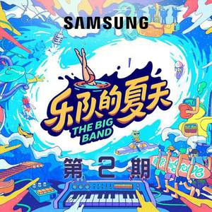 土耳其美女性生活强奸强暴伦理视频
