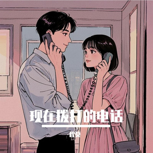 土耳其美女性生活强奸强暴伦理视频
