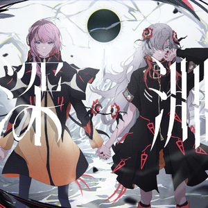 土耳其美女性生活强奸强暴伦理视频
