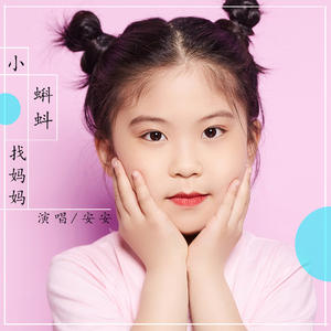 土耳其美女性生活强奸强暴伦理视频
