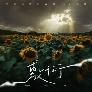 土耳其美女性生活强奸强暴伦理视频
