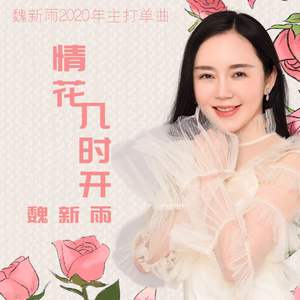 土耳其美女性生活强奸强暴伦理视频
