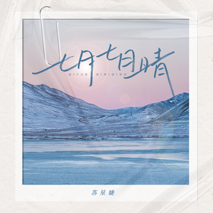 土耳其美女性生活强奸强暴伦理视频
