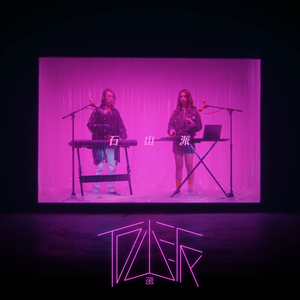 土耳其美女性生活强奸强暴伦理视频
