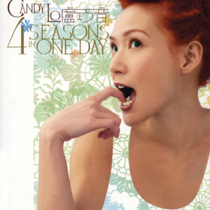 土耳其美女性生活强奸强暴伦理视频
