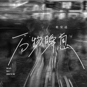 土耳其美女性生活强奸强暴伦理视频
