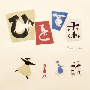 土耳其美女性生活强奸强暴伦理视频
