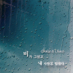 土耳其美女性生活强奸强暴伦理视频
