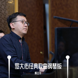 土耳其美女性生活强奸强暴伦理视频
