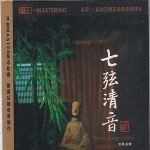 土耳其美女性生活强奸强暴伦理视频
